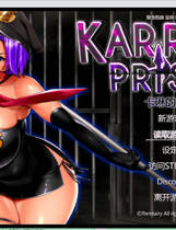 A1842 - 卡琳·典狱长 Karryn's Prison-dev v1.3.0.74.20240104+DLC+Mod 卡琳典狱长 免安装中文完整版[3.15GB]