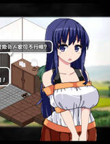 A0456 - 夏日狂想曲：乡间的难忘回忆  免安装中文版[910MB]