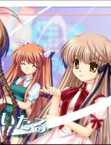 334 -  Rewrite Harvest festa! 简体中文汉化硬盘版百度网盘高速下载地址