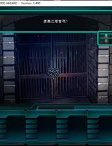 224 - 爱丽丝奏鸣曲1：命运之轮 Generation XTH Code Hazard 繁体中文硬盘版网盘高速下载地址