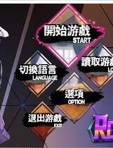 A0007 - 我的生化女友 免安装v1.0.1绿色中文版[400MB]