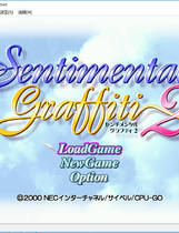 180 - 青涩宝贝2 汉化硬盘纯净版