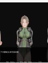 933 -  公共涩（se）情 V0.2beta 欧美SLG后宫动态CG PC+安卓 中文汉化版