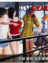 A1863 - 我真正的欲望 真实情欲 My Real Desire v20250109+全画廊 PC+安卓 免安装精翻中文汉化完结版[7.4GB]