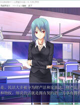 171 - The World of Rapest 时间停止简体中文汉化硬盘版网盘高速下载地址