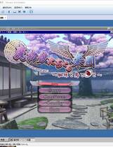 280 - 魔物娘4：蜘蛛姬和鸟女孩篇 魔物娘たちとの楽園～蜘蛛と鳥と◎（ひとつめ）と～日文硬盘版+全CG存档