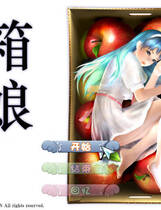 041 - 3D箱娘最终完美典藏汉化版去马赛克|真人私处补丁|解码|看图档