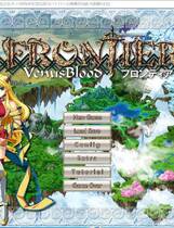 648 - Venus Blood FRONTIER 圣女之血F 汉化硬盘去广告纯净版