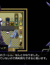 A1354 - 克莉丝与游乐之街 V1.2.8+DLC+锁区 免安装STEAM官方中文豪华版[951MB]