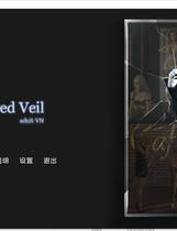 A2328 - 破碎面纱 Fractured Veil Act 1 v1.2.20251002-PC+安卓 免安装中文汉化版[5.99GB]