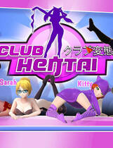 A1980 - 定制俱乐部 Club Hentai v1.0.4.20231123+DLC 免安装中文步兵版[1.19GB]