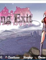 758 -  王国编年史：King Exit Ver1.20 日式RPG精修完整汉化硬盘版