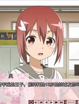 231 - 结城友奈是勇者 結城友奈は勇者である 简体中文汉化硬盘版网盘高速下载地址