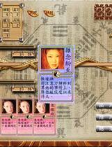 709 - 梦幻魔法牌之风月宝鉴伊思俪超媒体超稀有资源去广告纯净复刻合集繁体中文版