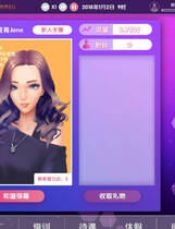 A0020 - 女主播经纪公司 免安装-V2.2-中文语音-(STEAM官中+DLC)绿色中文版[1.04GB]