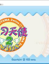 505 - 见习天使2wins てんたま 见习天使2：双子星 汉化硬盘纯净版
