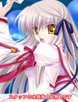 334 -  Rewrite Harvest festa!去广告纯净版简体中文汉化硬盘纯净版