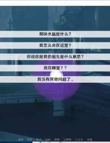 940 - 火影之异族崛起V0.12C 后宫 RBQ 日系SLG 作弊 PC+安卓 中文精翻汉化硬盘版