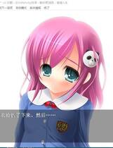 115 - 幼姓反应 幼姓反応. 硬盘纯净版