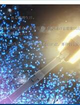 487 - 无尽的平安夜 12の月のイヴ 汉化硬盘纯净版