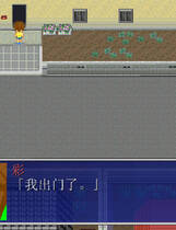 A1025 - 茜镇怪异录2 V1.03+DLC 免安装STEAM中文完整版[93.8MB]