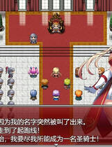 A1269 - 騎士物語 X騎士物語 ～少女に迫る银欲貴族～ v1.0 中文汉化版[1.56GB]