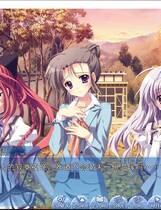 310 -  纯白交响曲去广告纯净版 ましろ色シンフォニー 简体中文汉化硬盘纯净版