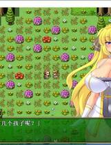 884 - 让你负债！反NTR式复仇RPG动态CG官方中文硬盘版