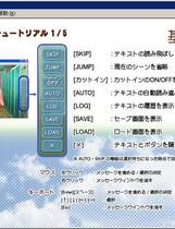 125 - 密汁通ぬる汁通 硬盘纯净版