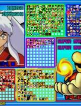 006 - MUGEN-JAM 真.全女格斗3.0完美典藏版[猥亵MM]网盘高速下载地址