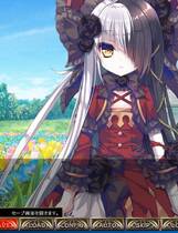 882 - 金轮的日芒 BLADE×BULLET 金輪のソレイユ 日式丧病ADV超丧病+全CG包完整汉化硬盘版