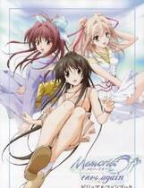 341 -  秋之回忆4：从今以后去广告纯净版 Memories Off - Sorekara繁体中文汉化硬盘纯净版