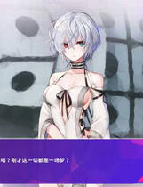 A0183 - 镜花水月  免安装正式版STEAM官中+全DLC补丁绿色中文版[428MB]