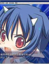 134 - 梦妖尤娜的奉仕课程简体中文汉化硬盘版+全CG存档网盘高速下载百度网盘+迅雷下载