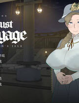 A2082 - 欲望之旅 Voyage Of Lust NTRMAN系列 v1.04.20230523 免安装中文版[660MB]