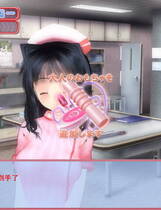 061 - 色医3D 汉化硬盘纯净版