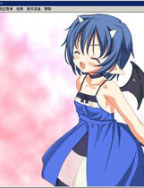 134 - 梦妖尤娜的奉仕课程  硬盘纯净版