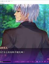 824 - 濒死轮回的卿于馆中萌生的憎恶 GalGame十二魔神之十二魔 中文汉化整合硬盘版