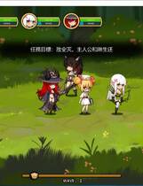 757 -  宝箱探险队！讨伐魔物恢复结界吧！Treasure chest Corps-結界を維持するため、魔物を退治した +存档完整汉化硬盘版