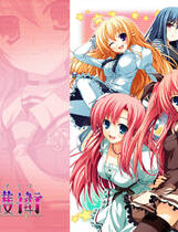 218 - 晓之护卫 罪孽深重的末世论 暁の護衛 罪深き終末論  汉化硬盘纯净版