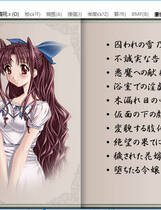 112 - 妖印之館 妖印の館日文完整硬盘版网盘高速下载百度网盘+迅雷快传下载地址