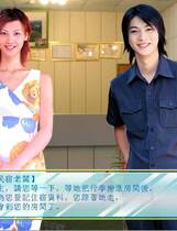 686 - 梦幻麻将馆七之湿乐园完美去广告纯净复刻繁体中文硬盘版伊思俪超媒体超稀有资源合集