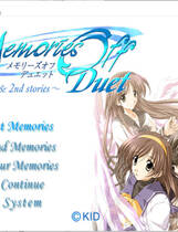 183 - 秋之回忆：二重奏 Memories Off: Duet 繁体中文硬盘版网盘高速下载地址
