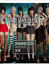 A2069 - 重返仙域 v2.0.20211103+中文语音 免安装中文版[1.92GB]