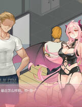 A1886 - 寝取狂 NTRaholic v4.2.2c.20240417 免安装中文版[5.90GB]