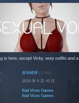 A0035 - 空虚 EMPTY VOID 免安装 V1.2.0 STEAM版+DLC 擅用空格绿色中文版[2.5 GB]