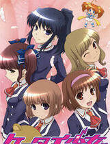 433 -手机少女PC 手机天使汉化硬盘纯净版