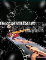 689 - 梦幻麻将馆一之美少女写真馆伊思俪超媒体超稀有资源去广告纯净复刻合集完整繁体硬盘版