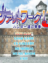 159 - Men At Work 3! 猎人们的青春简体中文汉化完美硬盘版+完美免CD+全CG档+特典下载