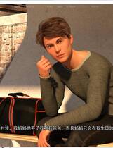 901 - Second chance 第二次机会 二次机遇一位母亲对儿子的补偿 V1.0 欧美3D SLG精翻汉化硬盘版